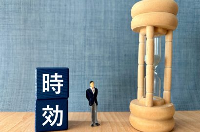 「地代滞納は10年で時効」は本当？過去の未払い地代を回収する方法のサムネイルイメージ